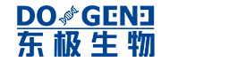 烟台动物实验外包-医学实验外包-细胞实验外包-生物实验外包「东极生物」